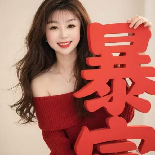 逸鑫9蛋蛋发财版的美女聊天室