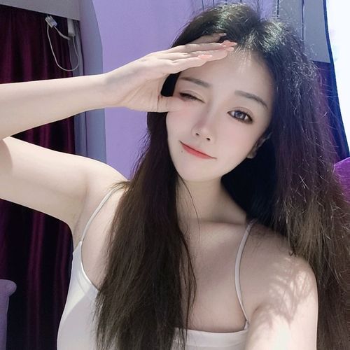 拾贻阿❤️别画饼我不吃！的美女聊天室