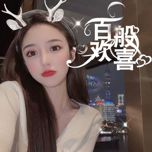 MR百般欢喜-清零冠厅