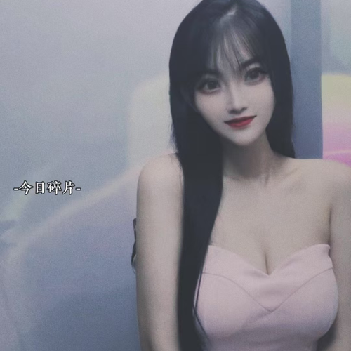 大漂亮•不吃大饼的美女聊天室