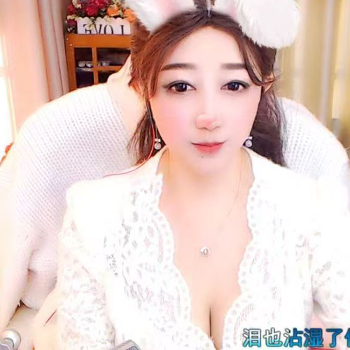 珊珊依人