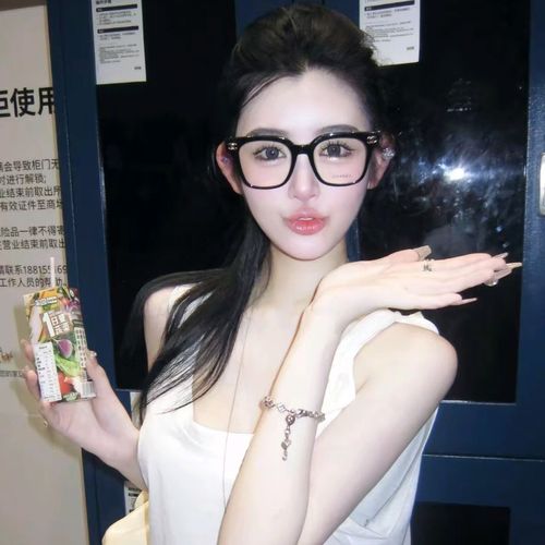 新人果粒