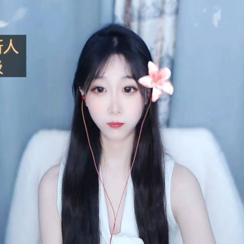♛优优～谢我老王哥接升