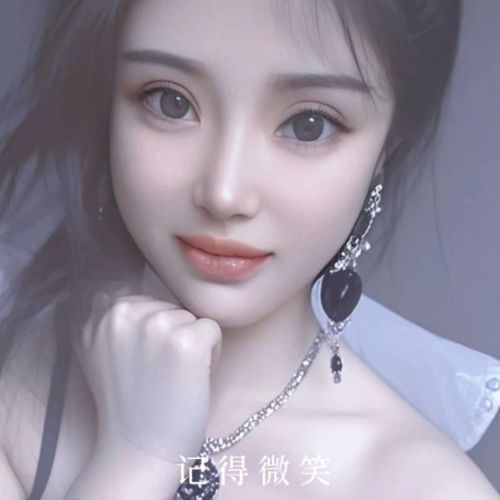 @你的小朋友@L<!--REPLACE_TOP_ANCHOR_HERE-->的美女聊天室