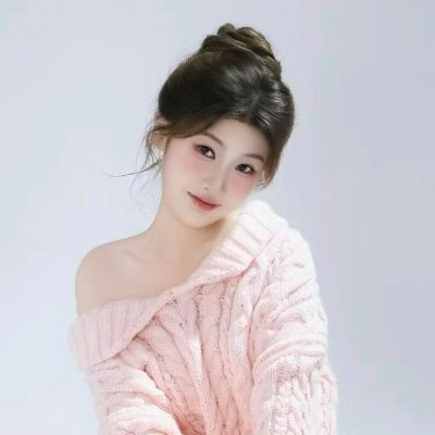 傲娇美新人