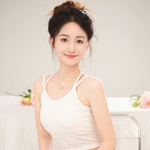 妤清～