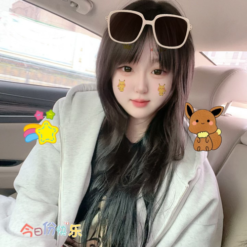 橙橙：土都吃不起了的美女聊天室