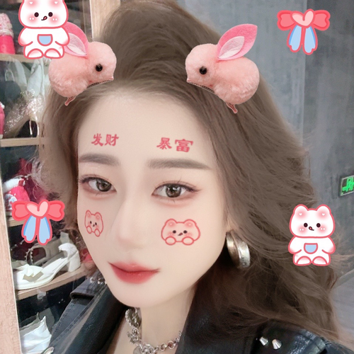 ⿻ᮁ໊十一..ꦿএ᭄ɞ⿻ᮁ的美女聊天室