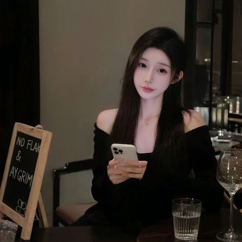 大元宝～