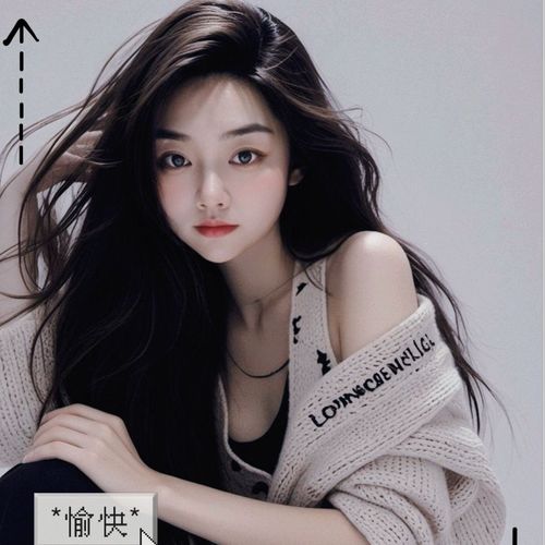 晓暖～财从四面八方来