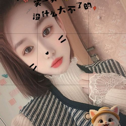 小~妖