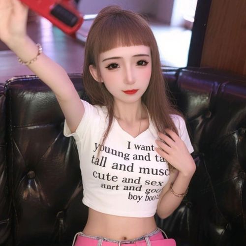 苏念~