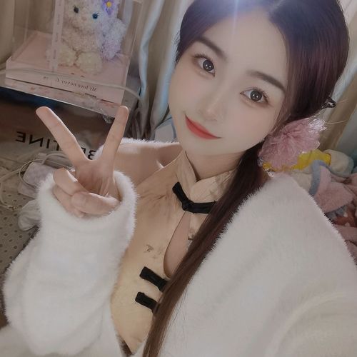 AA兔儿的美女聊天室