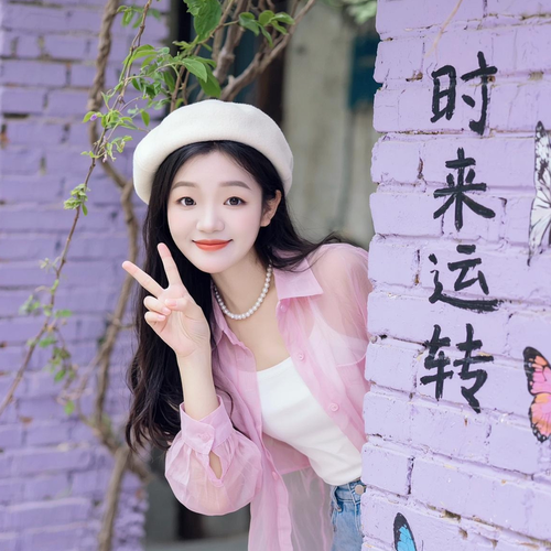 AA沐茶第一天求家人的美女聊天室