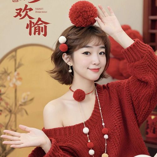 丫丫♥的美女聊天室