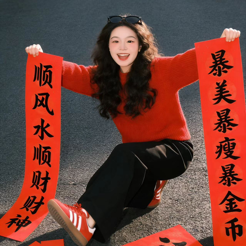 新人-奶饱饱的美女聊天室