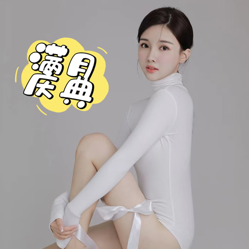 桃桃子满月快乐的美女聊天室