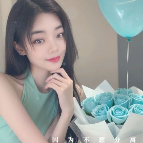 妖月~᭄微笑ঞৣঁ钱行᭄的美女聊天室