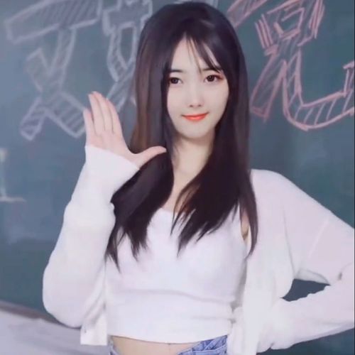 欣欣❤️顺其自然……的美女聊天室