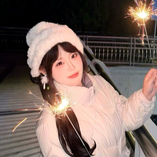 行！当个事办！