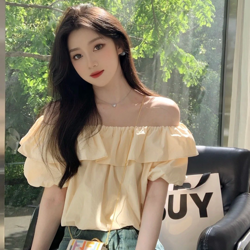 莫名❣️常安楽的美女聊天室