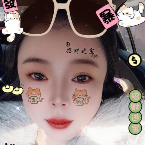 新人糖糖求守护的美女聊天室