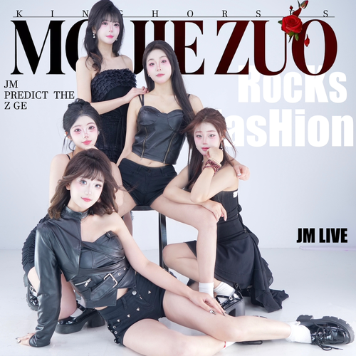 摩羯座♑做大做强！的美女聊天室