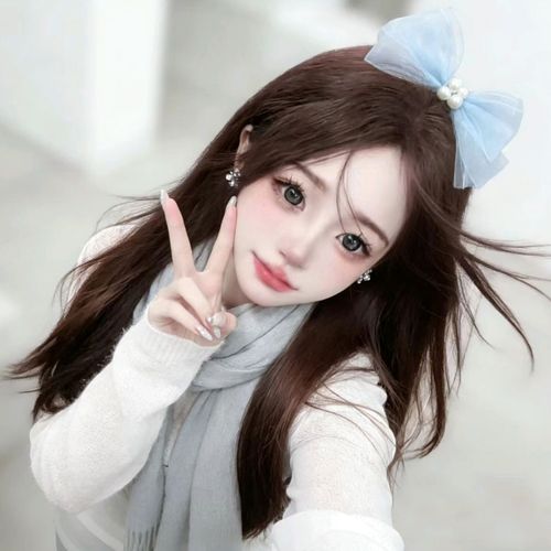 妍妍宝宝～的美女聊天室
