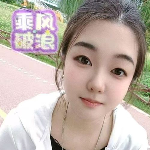 晚星：人生缓缓～自有答案