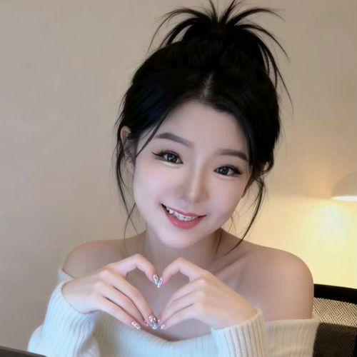 然然～招财进寳