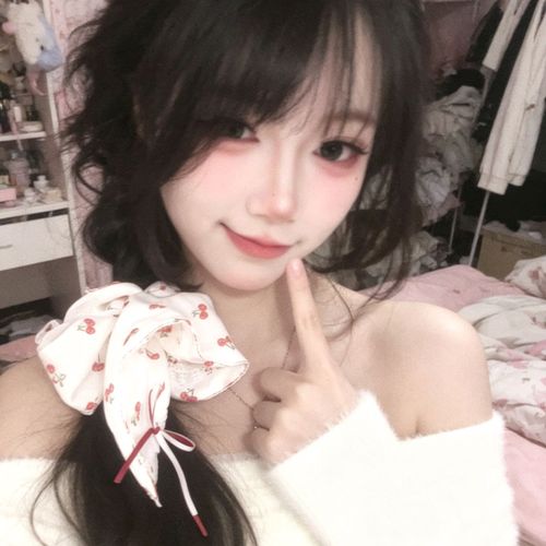 悠米酱～的美女聊天室