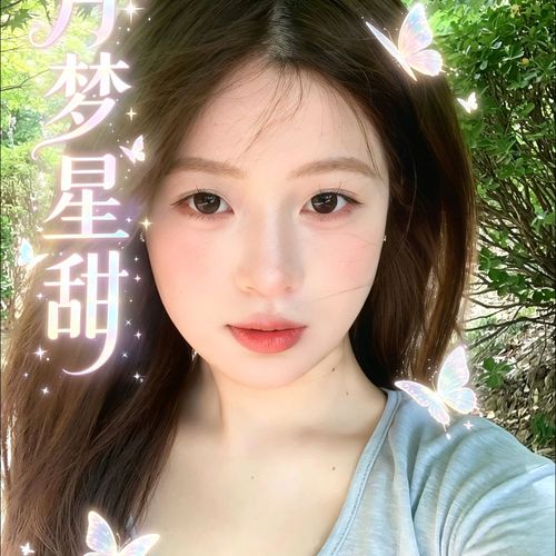 月梦星甜的美女聊天室