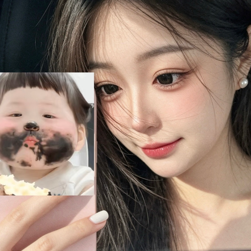 橙❤️如愿的美女聊天室