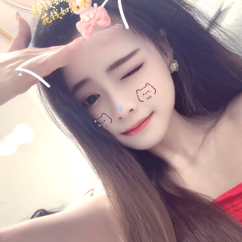 蜜栀♛节日快乐的美女聊天室