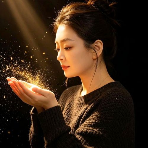 新人安然求一个人心