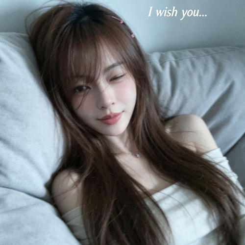 妮妮儿来个大哥吧