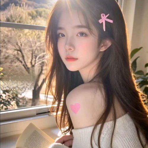 ❤安好❤晚上见❤