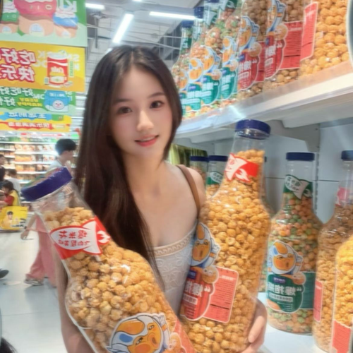 徐白无所依~
