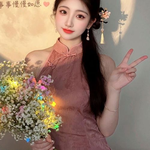 星辰❣