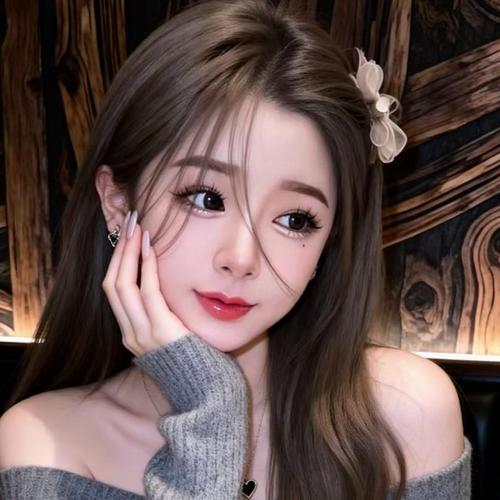然❣️然吖